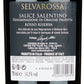 Salice Salentino Rosso Riserva DOP "Selvarossa" 2020 - Due Palme