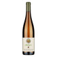 Alto Adige Sylvaner 2024 - Abbazia di Novacella