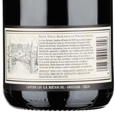 Amarone della Valpolicella Classico DOC 2015 - Bertani (cassetta di legno)