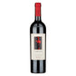Isola dei Nuraghi Rosso IGT "Turriga" 2021 - Argiolas