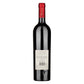 Isola dei Nuraghi Rosso IGT "Turriga" 2021 - Argiolas