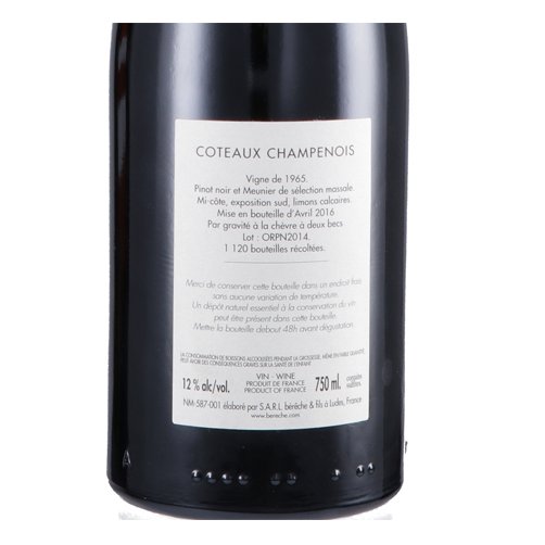 Coteaux Champenoise Ormes Rouge "Le Montées" 2022 - Bérêche et Fils