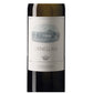 Toscana Bianco IGT "Ornellaia" 2023 - Ornellaia