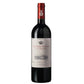 Bolgheri Rosso DOC "Le Serre Nuove dell’Ornellaia" 2022 - Ornellaia