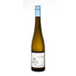 Grüner Veltliner "Strasser Weinberge" 2021 - Martin Arndorfer