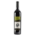 Valtellina Rosso DOC "Matteo Bandello" 2024 - Luca Faccinelli