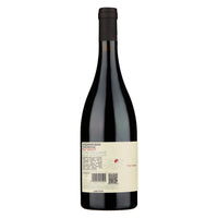 Terre Siciliane Petit Verdot IGT "Timperosse" 2024 - Mandrarossa
