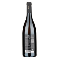 Vermentino di Sardegna DOC "Merì" 2025 - Argiolas