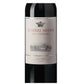 Bolgheri Rosso DOC "Le Serre Nuove dell’Ornellaia" 2022 - Ornellaia