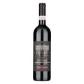 Taurasi Riserva DOCG "Radici" 2017 - Mastroberardino
