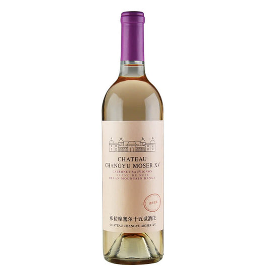 Cabernet Sauvignon "Helan Mountain Blanc de Noir" 2021 - Chateau Changuyu Moser XV