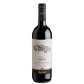 Valtellina Superiore DOCG "Inferno" 2023 - Nino Negri