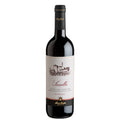 Valtellina Superiore DOCG "Sassella" 2021 - Nino Negri