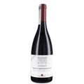 Torgiano Rosso Riserva DOCG "Rubesco Vigna Monticchio" 2019 - Lungarotti