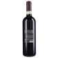 Chianti Colli Senesi DOCG "Caspagnolo" 2022 - Villa Poggio Salvi