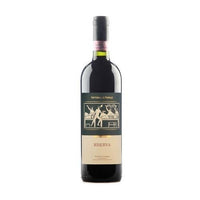 Morellino di Scansano Riserva DOCG 2020 - Fattoria Le Pupille
