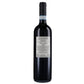 Valpolicella Ripasso DOC 2018 - Corte San Benedetto