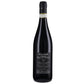 Amarone della Valpolicella DOCG 2013 - Corte San Benedetto