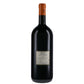 Toscana Rosso IGT "Solaia" 2012 Jéroboam - Antinori (cassetta di legno)