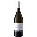 Sicilia Grillo "Haermosa" 2025 - Masseria del Feudo