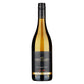 Sauvignon Blanc "Marlborough Premium" 2025 - Saint Clair (tappo a vite)