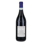 Dolcetto d'Alba DOC 2025 - Mauro Marengo
