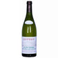Sancerre "les Belles Dames" 2022 - Gitton Père et Fils