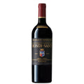 Brunello di Montalcino Riserva DOCG 2015 - Biondi-Santi