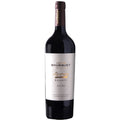 Tupungato "Malbec Reserva" 2025 - Domaine Bousquet