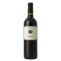 Breganze Cabernet DOC 2024 - Maculan