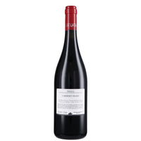 Friuli Latisana Cabernet Franc DOC 2025 - Zaglia