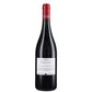 Friuli Latisana Cabernet Franc DOC 2025 - Zaglia