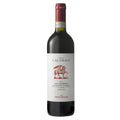 Vino Nobile di Montepulciano DOCG 2021 - Tenuta Calimaia