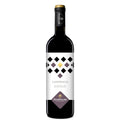 Salento Negroamaro IGP “Canonico” 2023 - Due Palme