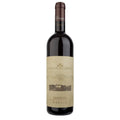 Barbaresco DOCG "Rabaja'" 2022 - Giuseppe Cortese