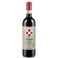 Conero Riserva DOCG "Cúmaro" 2020 - Umani Ronchi