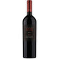 Valpolicella Classico Superiore DOC "Egle" 2022 - Albino Armani