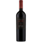 Valpolicella Classico Superiore DOC "Egle" 2024 - Albino Armani