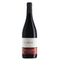 Friuli Colli Orientali Merlot DOC 2023 - Sirch