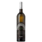 Collio Bianco DOC "Frontiere" 2021 - Tenuta Sant'Helena, Fantinel