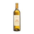 Soave Classico DOC 2025 - Gini