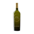 Greco di Tufo DOCG Tenute di Altavilla 2025 - Villa Matilde