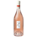 Campania Rosato IGT "San Greg" 2024 - Feudi di San Gregorio