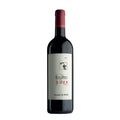 Bolgheri Rosso DOC "Rute" 2023 - Podere Guado al Melo
