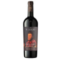 Chianti Classico Riserva DOCG "Il Grigio" 2022 - San Felice