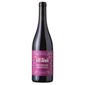 Friuli Colli Orientali Cabernet Franc DOC “I Klivi” 2023 - I Clivi