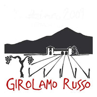 Etna Rosso DOC "'a Rina" 2023 - Girolamo Russo