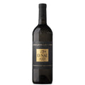 Colli di Luni Vermentino DOC "Numero Chiuso" 2022 - Lunae