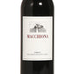 Emilia Rosso IGT "Macchiona" 2016 - La Stoppa