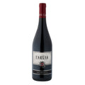 Friuli Latisana Merlot DOC 2025 - Zaglia